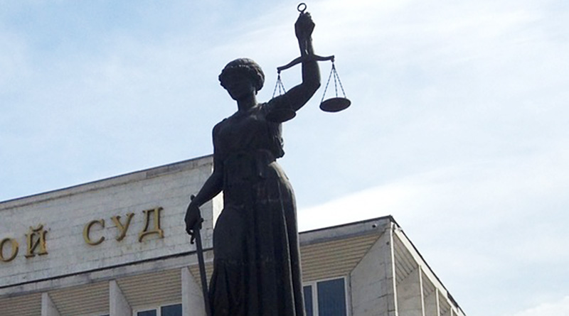 Бывшего военнослужащего из Белгорода приговорили к 13 годам за госизмену