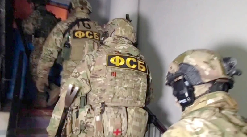 ФСБ задержала жителя Татарстана за попытку вступить в ВСУ