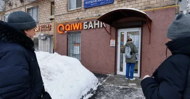 АСВ рассказало, как владельцам «QIWI Кошельков» вернуть деньги
